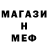 Amphetamine VHQ Tatty Poddubnaya