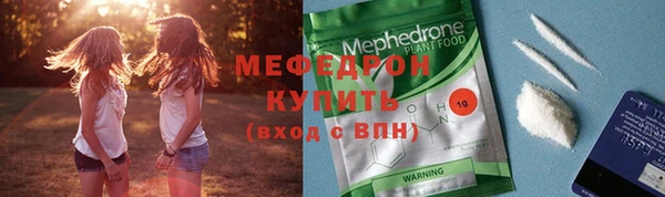 ешки Алексеевка