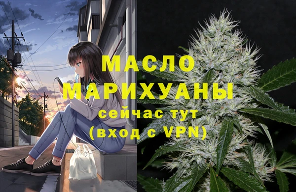 альфа пвп VHQ Алзамай