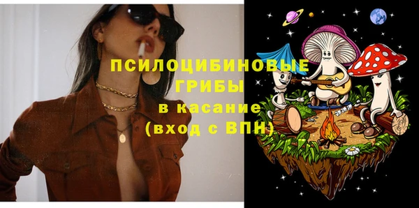 альфа пвп VHQ Алзамай