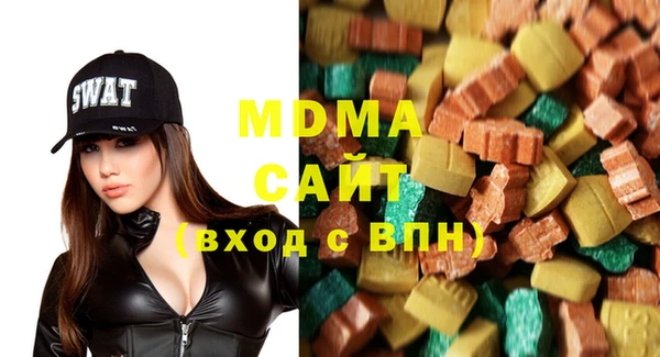 кристаллы Алексин
