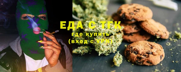 ешки Алексеевка