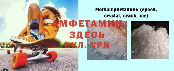 ешки Алексеевка