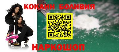 мефедрон мука Пугачёв