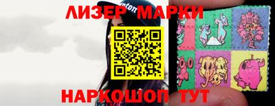 первитин Пушкино