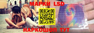 мефедрон мука Пугачёв