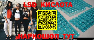 мефедрон мука Пугачёв