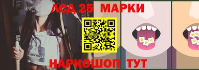 первитин Пушкино
