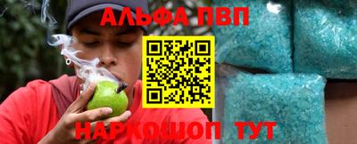 mdma Пыть-Ях