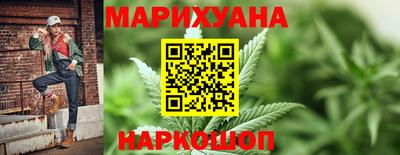 мефедрон мука Пугачёв