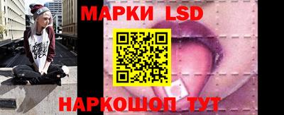 mdma Пыть-Ях