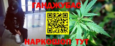мефедрон мука Пугачёв