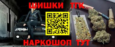 первитин Пушкино