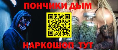 первитин Пушкино