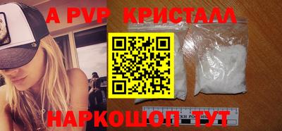 mdma Пыть-Ях
