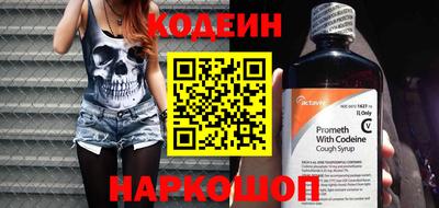 мефедрон мука Пугачёв