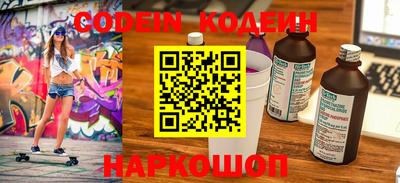 mdma Пыть-Ях