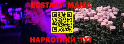 первитин Пушкино