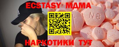 первитин Пушкино