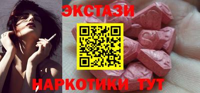 мефедрон мука Пугачёв