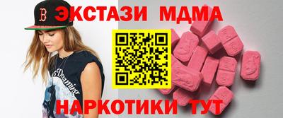 первитин Пушкино
