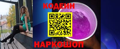 mdma Пыть-Ях