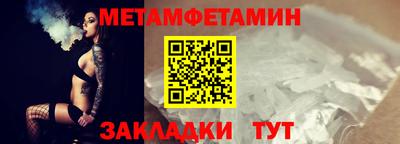 mdma Пыть-Ях