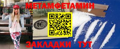 mdma Пыть-Ях