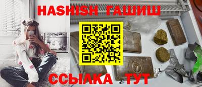 мефедрон мука Пугачёв