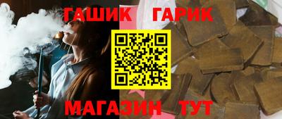 первитин Пушкино
