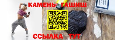 mdma Пыть-Ях