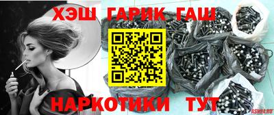 мефедрон мука Пугачёв