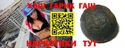 первитин Пушкино