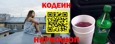 mdma Пыть-Ях
