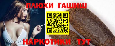 первитин Пушкино