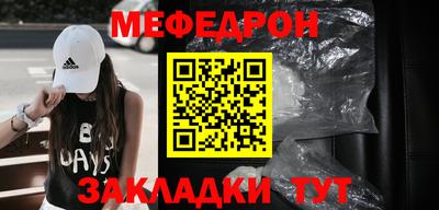 mdma Пыть-Ях
