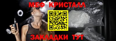 mdma Пыть-Ях